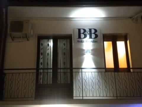 B&B Da Luca กรอตตามินาร์ดา ภายนอก รูปภาพ